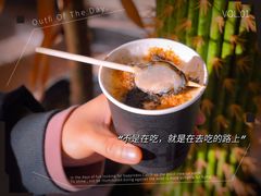 生蚝咖啡-HIHE Bistro·Oyster Bar(华熙live店)