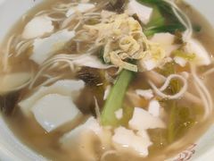 自制雪菜豆腐麦面-恋萍小吃(时代店)