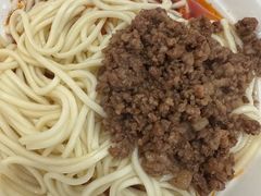 素椒炸酱面-华兴街自力面店