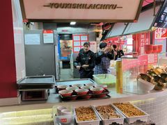 -蜀滋香鲜鱼美蛙火锅(339店)