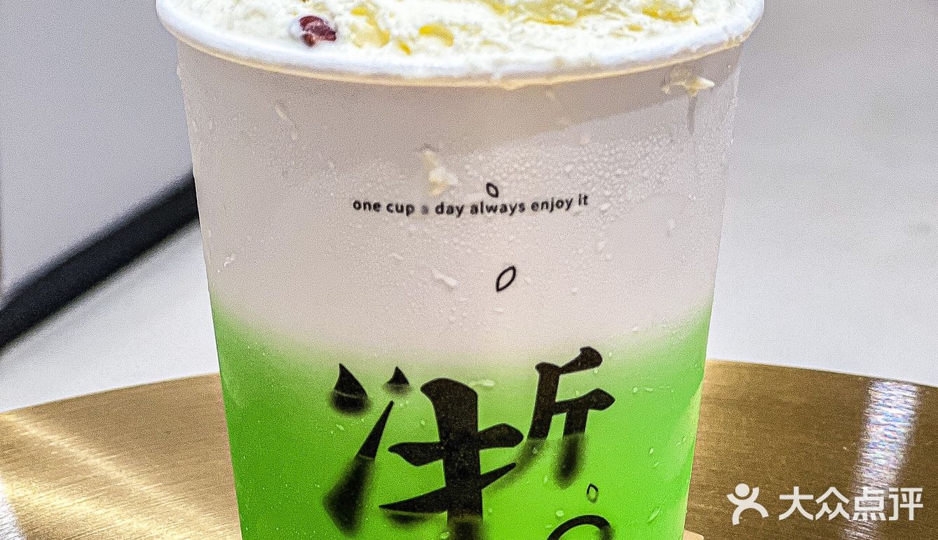感谢大数据✅龙井奶茶不再是杭州限定全国🉑️