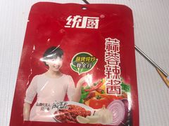 -锦州御烧烤·形象店(人民街店)