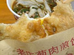 -王记生烫牛杂面馆(兰陵路店)
