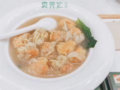 鲜虾蟹籽云吞-袁记云饺(南门口店)