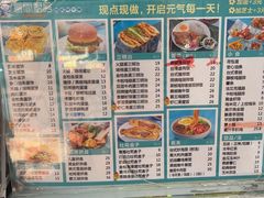-晨间厨房·三明治(厦门一中店)