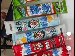 -潇湘楼(环保园店)