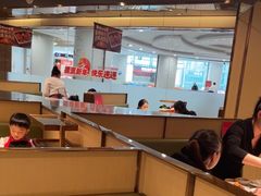 -海底捞火锅(漫乐城夜宵主题店)
