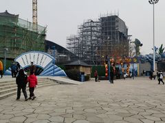 -华夏文旅海洋公园