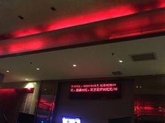 -东方之珠洗浴休闲广场(南开店)