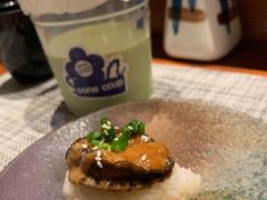 -戏作寿司(观音桥店)