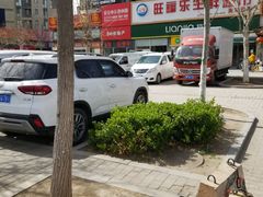 -屯老二农家铁锅炖·行业领军者(梅江店)
