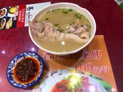 -易老妈蹄花.特色川菜(人民公园总店)