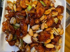 师爷宫保鸡丁-局气 烤鸭·北京菜(前门店)