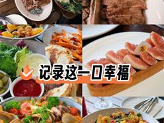 -Money Shops(愚园路店)