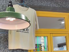 -楠火锅(哈尔滨金爵万象店)