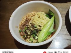 -榕意·川味之美(深业上城店)