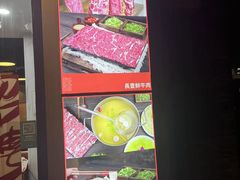 -長壹旋转烤吧 农家鸡火锅