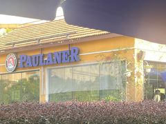 -宝莱纳餐厅(滨江店)