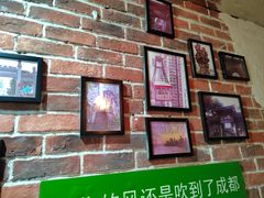 -炉小二铜锅牛蛙•川湘菜(三里屯店)