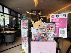 -必胜客(骡马市店)