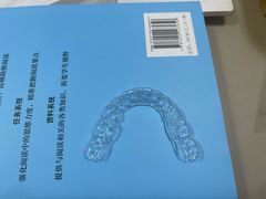 -北京大学口腔医院(第二门诊部)