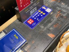 -和府捞面(EAC店)