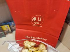 -OUR Bakery(三里屯太古里店)