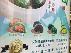 -王家沙点心店(南京西路总店)