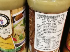 -blt精品超市(KKMALL京基店)