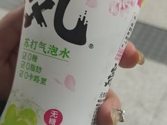 -三和屋日式海鲜锅料理(启航大厦店)