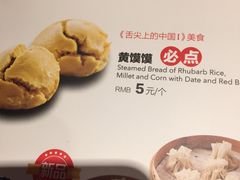 -SKECHERS 斯凯奇(上海国际时尚中心店)