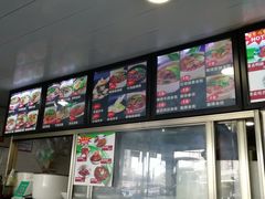 -重庆小面(贵友大厦店)