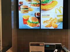 -麦当劳(光新乐购店)