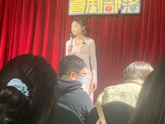 -喜剧部落脱口秀(三里屯店)