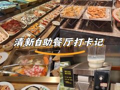 -蒙肥羊·酸汤潮牛·鲜牛肉火锅烤肉自助(岗顶店)