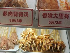 -喜姐炸串(池州青阳店)