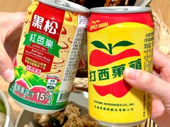 -隅乐胡椒虾·台湾菜·团建(皇岗店)