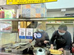 -熊仔屋(吉祥苑小区店)