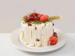-WenTinG文汀·半糖蛋糕(港汇恒隆店)
