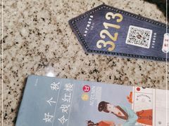-南京大牌档(三阳广场苏宁店)