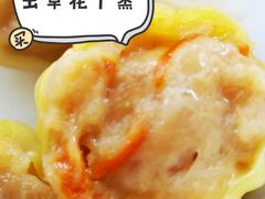 -包道广式点心专门店(东山口店)