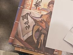 -剧狐剧本杀(徐汇1号店)
