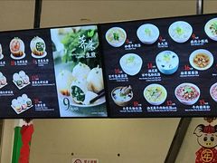 -小杨生煎(成山巴黎春天店)