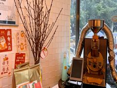 -COFFELIZ COFFEE