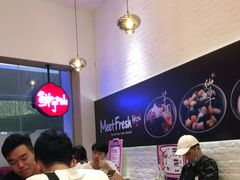 -鲜芋仙Meet Fresh(壹方城店)