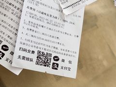 -江苏省人民医院(广州路院区)