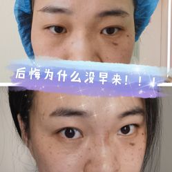 体验前-西美医疗美容门诊部