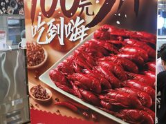 -盒马鲜生(岭南新世界店)