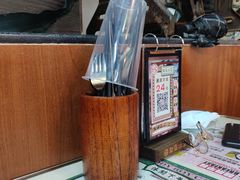 -阿飛冰室(下沙店)