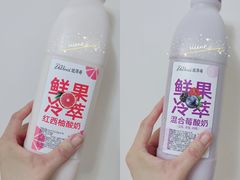 -Olé精品超市(北京合生汇店)